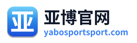 亚博官网 Logo